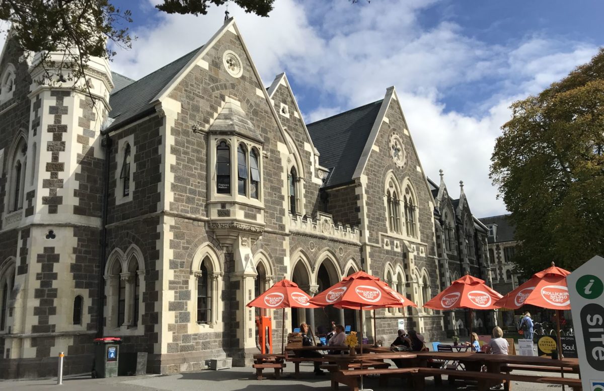 The Arts Centre in Christchurch, NZ